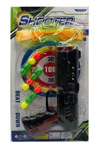 Soft bullet gun / Table Tennis gun - OBL10192341