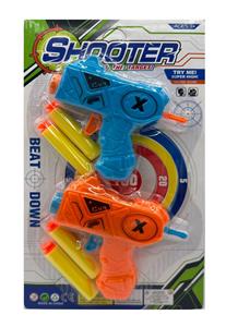 Soft bullet gun / Table Tennis gun - OBL10192342