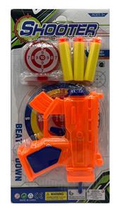 Soft bullet gun / Table Tennis gun - OBL10192343