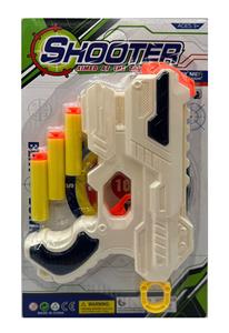 Soft bullet gun / Table Tennis gun - OBL10192345