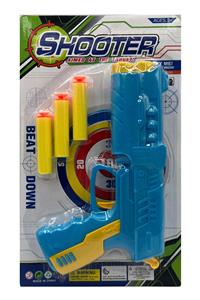 Soft bullet gun / Table Tennis gun - OBL10192346