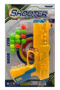 Soft bullet gun / Table Tennis gun - OBL10192347