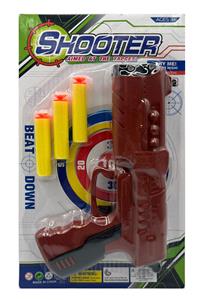 Soft bullet gun / Table Tennis gun - OBL10192348