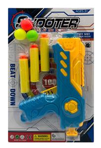 Soft bullet gun / Table Tennis gun - OBL10192350