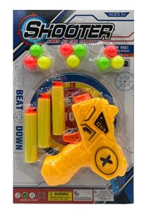 Soft bullet gun / Table Tennis gun - OBL10192352