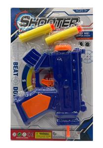 Soft bullet gun / Table Tennis gun - OBL10192354