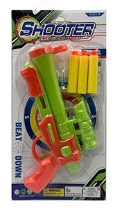 Soft bullet gun / Table Tennis gun - OBL10192355