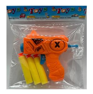 Soft bullet gun / Table Tennis gun - OBL10192358