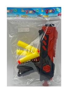 Soft bullet gun / Table Tennis gun - OBL10192360
