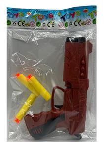 Soft bullet gun / Table Tennis gun - OBL10192368