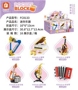 迷你乐器 - OBL10192407