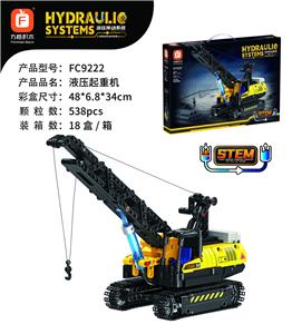 液压吊车 - OBL10192412