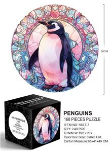 Patchwork - OBL10192420
