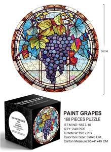 Patchwork - OBL10192423