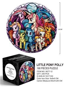 Patchwork - OBL10192425