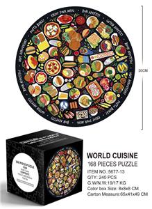 Patchwork - OBL10192426