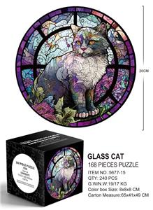 Patchwork - OBL10192428