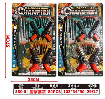 Militarytoys&Policeset - OBL10192462