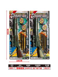 Militarytoys&Policeset - OBL10192464