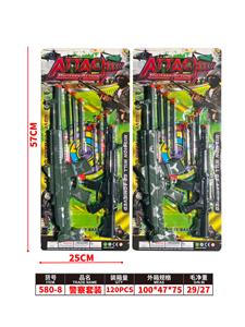 Militarytoys&Policeset - OBL10192465