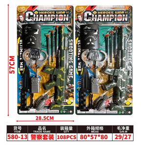 Militarytoys&Policeset - OBL10192470