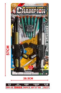 Militarytoys&Policeset - OBL10192473