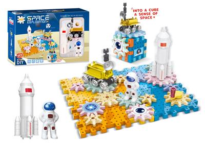 太空系列-探月工程航天齿轮积木科教益智
52PCS - OBL10192503