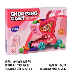 Kitchenware / tableware / tea - OBL10192510