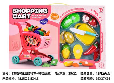 Kitchenware / tableware / tea - OBL10192511