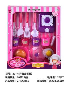 Kitchenware / tableware / tea - OBL10192515