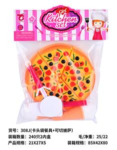 Kitchenware / tableware / tea - OBL10192516