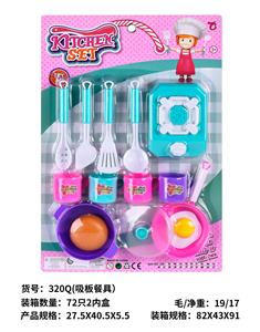 Kitchenware / tableware / tea - OBL10192524