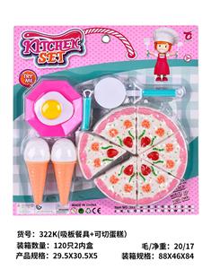 Kitchenware / tableware / tea - OBL10192526