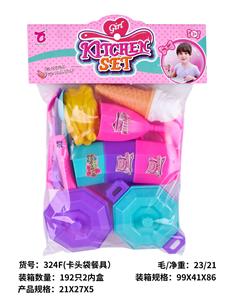 Kitchenware / tableware / tea - OBL10192528