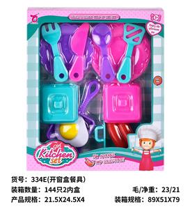 Kitchenware / tableware / tea - OBL10192532