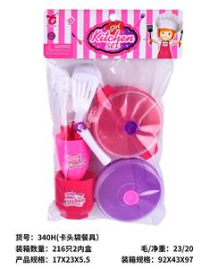 Kitchenware / tableware / tea - OBL10192541