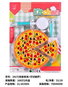 Kitchenware / tableware / tea - OBL10192543