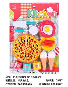 Kitchenware / tableware / tea - OBL10192545