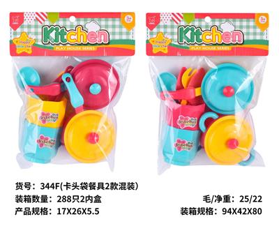 Kitchenware / tableware / tea - OBL10192546