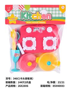 Kitchenware / tableware / tea - OBL10192548