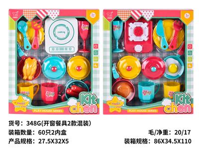 Kitchenware / tableware / tea - OBL10192550