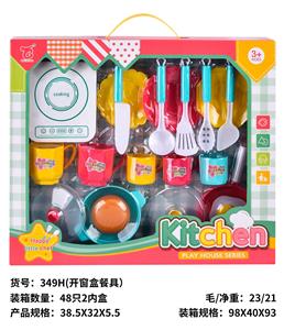 Kitchenware / tableware / tea - OBL10192551