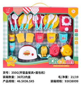 Kitchenware / tableware / tea - OBL10192552