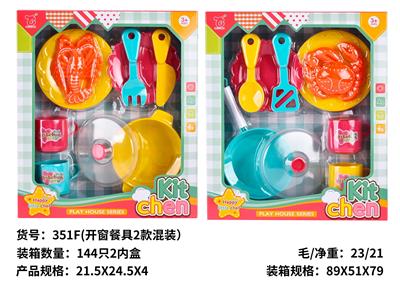 Kitchenware / tableware / tea - OBL10192553