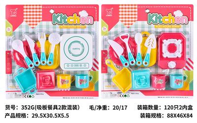 Kitchenware / tableware / tea - OBL10192554