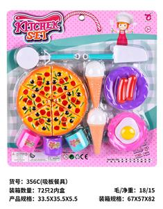 Kitchenware / tableware / tea - OBL10192557