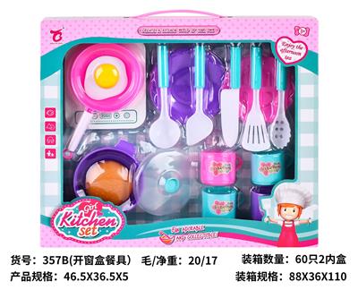 Kitchenware / tableware / tea - OBL10192558