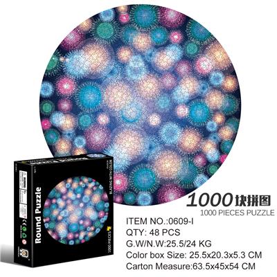 Patchwork - OBL10192609