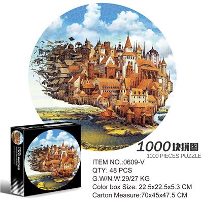Patchwork - OBL10192622