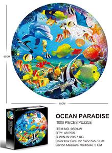 Patchwork - OBL10192623